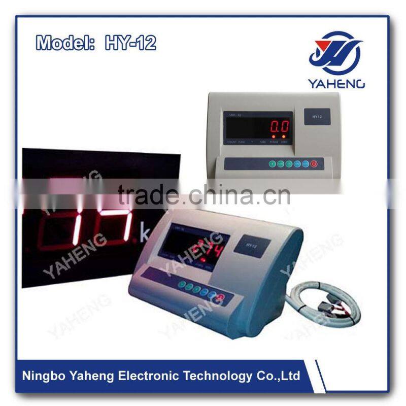 multi function indicator Upper and lower alarm relay output for weighing system