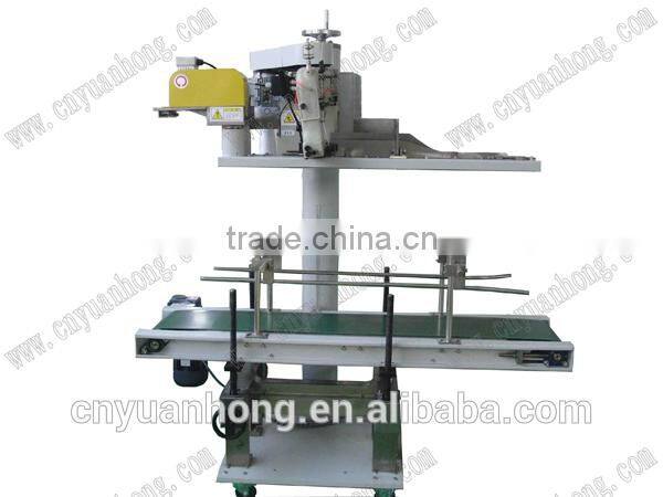 China yuanhong Automatic industrial sewing machine