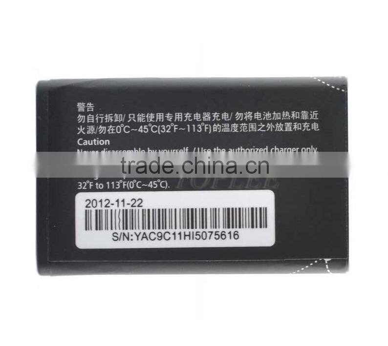 For huawei HB5A2H battery U8110 U8500 U7510 U8100 M750 T550 T552 M228 phone battery
