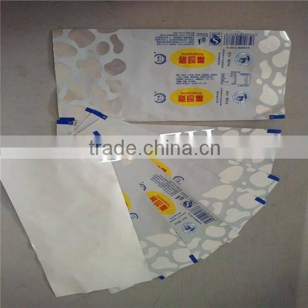 customized printing ice cream wrapper