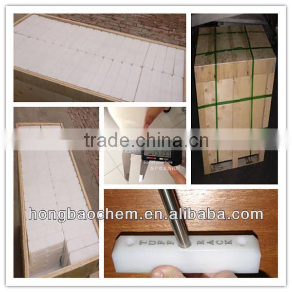 HDPE circular ring washer plate