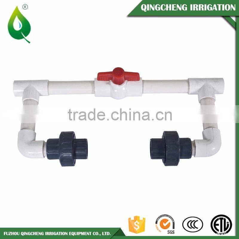 Venturi Fertilizer Injector Suction Assembly 1/2" 3/4" 1"