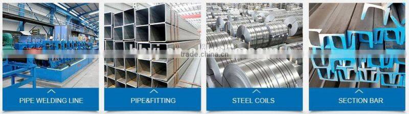 DX51D Z275 galvanized steel coil/sheet