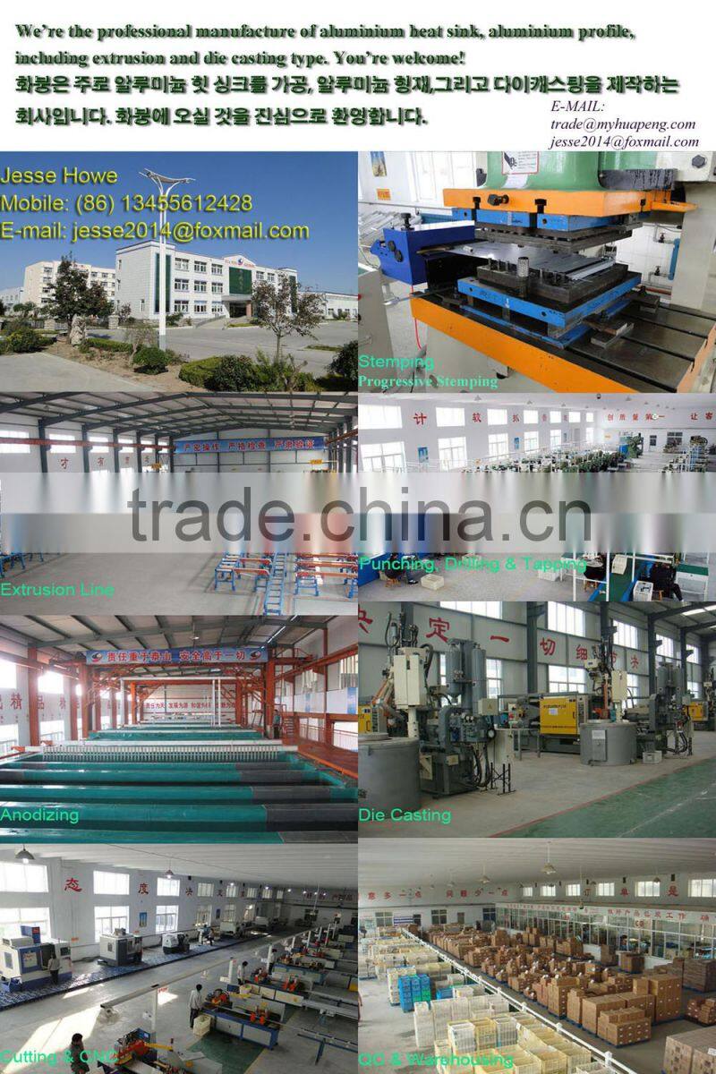 led aluminum extrusion heatsink