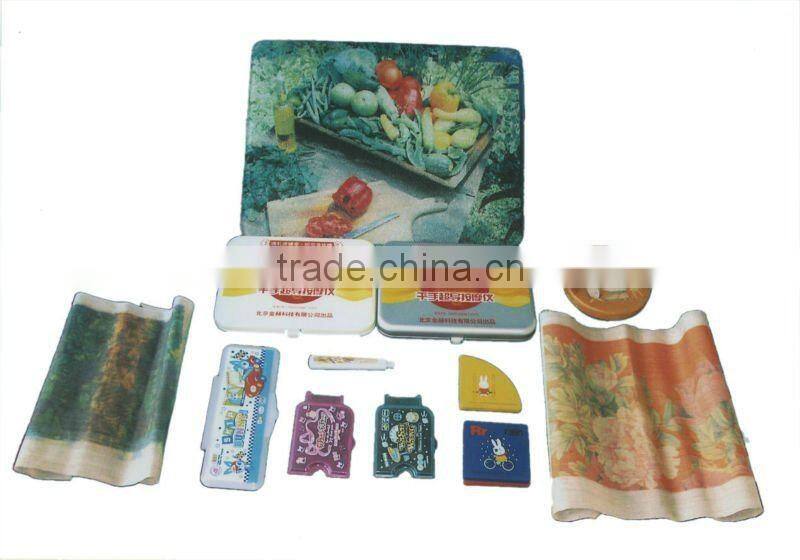 TJ-71 2016 Double hole punching machine prices