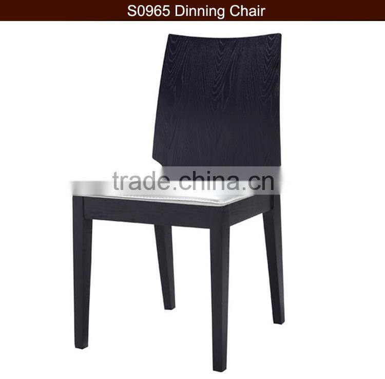 China Supplying Solid Wood Legs PU Seating Dining Chairs