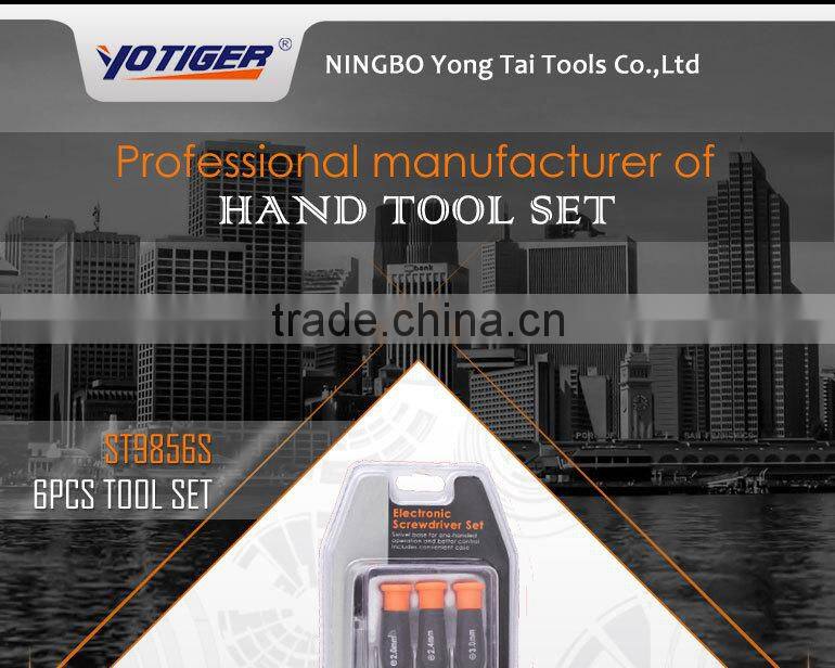 6pcs Promotion Precision Screwdriver Set