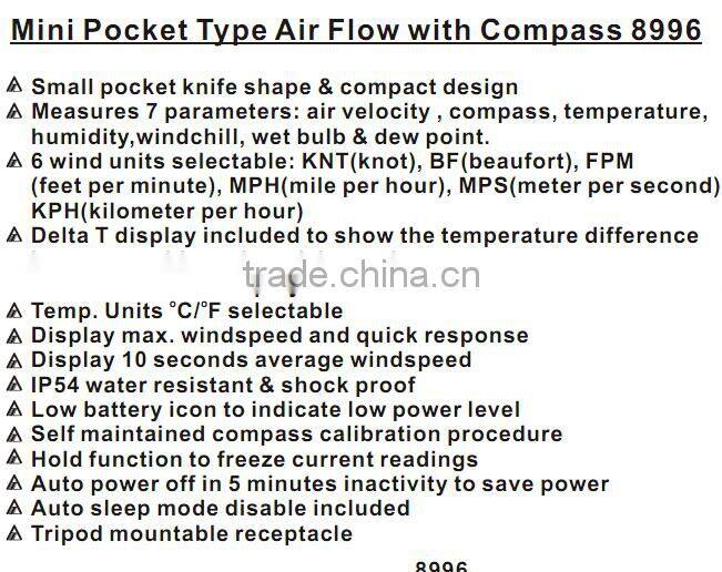 8996 Mini Pocket Type Air Flow With Compass