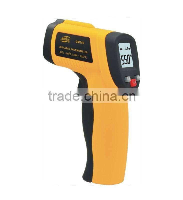 Infrared thermometer GM550 IR thermometer temperature tester