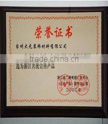rigid pvc sheet