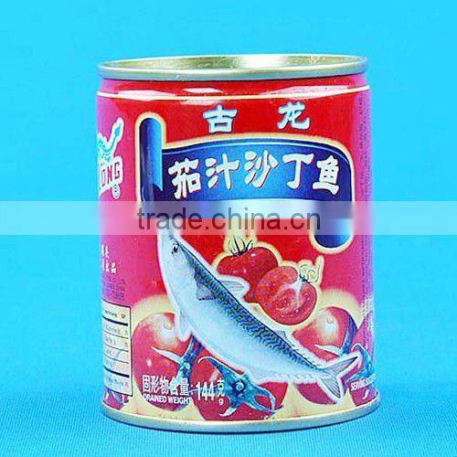 Printed and Lacquered Tin BOX and Tin Container