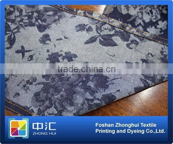 Jacquard Denim Fabric T003