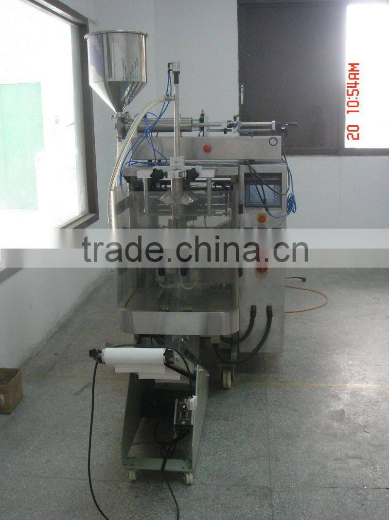Automatic edible salt packaging machine (DCTWB-200Z)