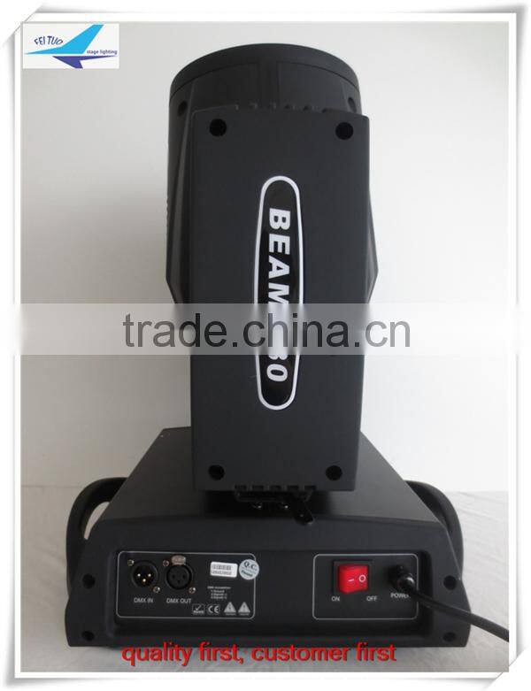 guangzhou movinghead 230w beam 7r moving head light