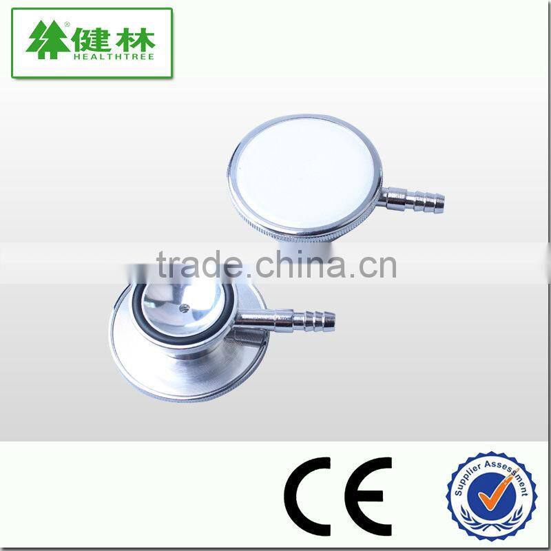 single head medical best stethoscope