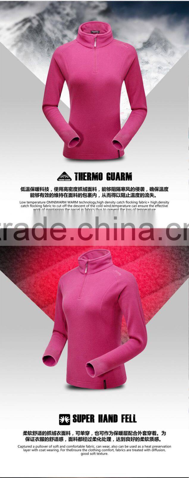 fleece jacket wholesale man sleeveless fleece jacket