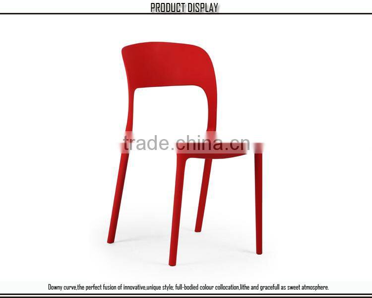 Simple design PP out door plastic chair