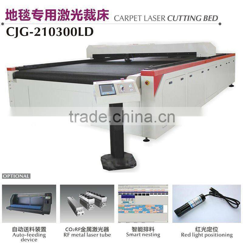 Laser Cutter for Car Carpet, Floor Mat, Logo Rug