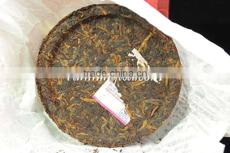 2009 Menghai Hong Yun Ripe Puer Tea