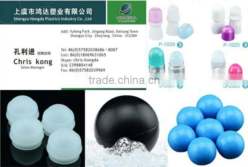 90ml Plastic perfume bottles,plastic atomizer,cosmetic atomizer