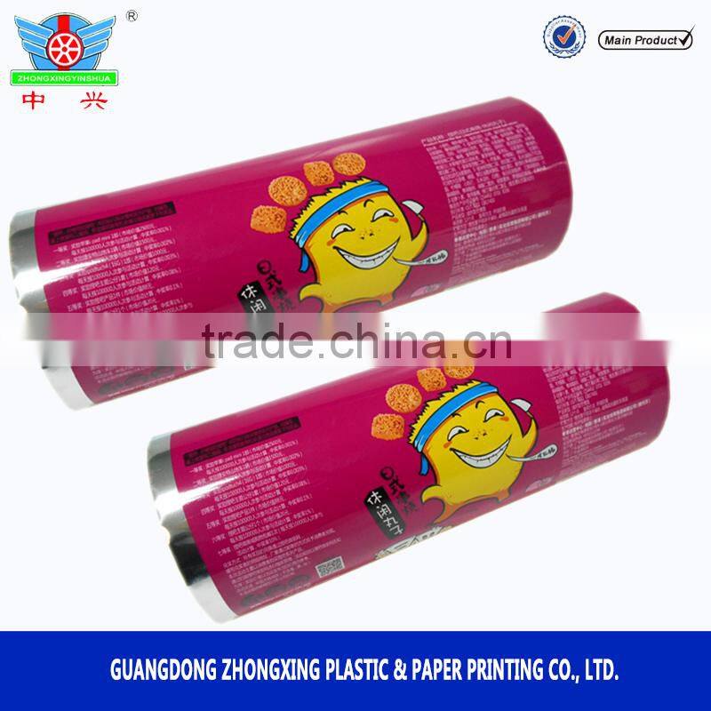 custom printed printing aluminum foil ice cream packaging bag laminated roll film for packaging machine