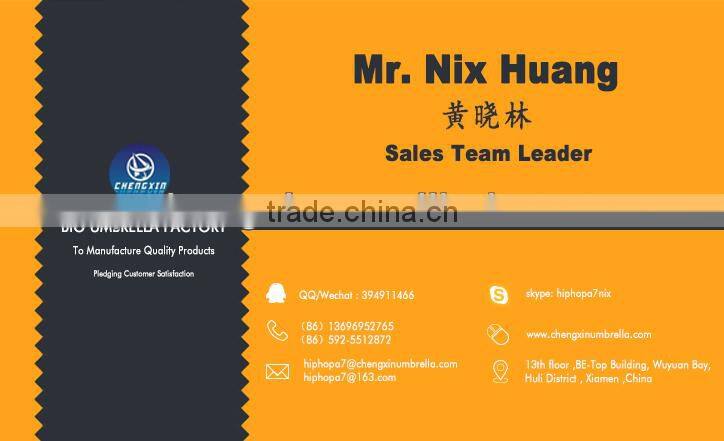 printed advertising umbrella