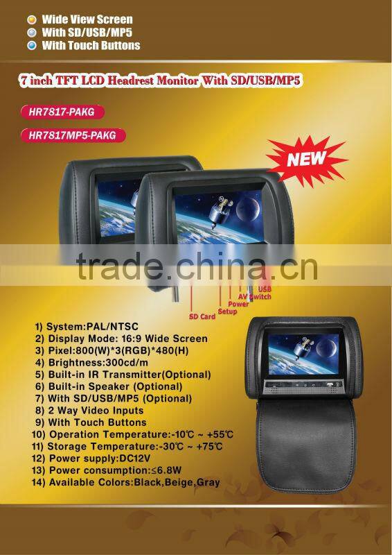 7 inch HD digital screen Universal Car Headrest DVD monitor With Touch buttons USB/SD/MP5 port