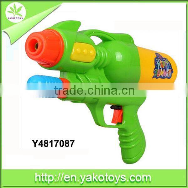 Water Gun Toys for children