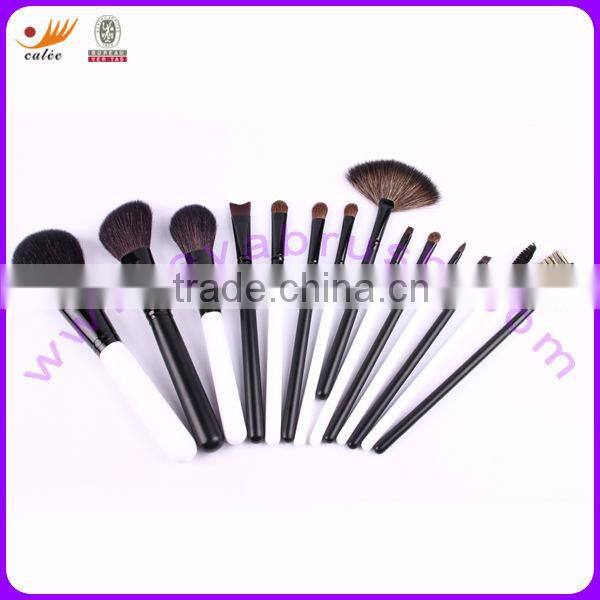 Travel Makeup Brush Set in Pouch with Zebra Pattern