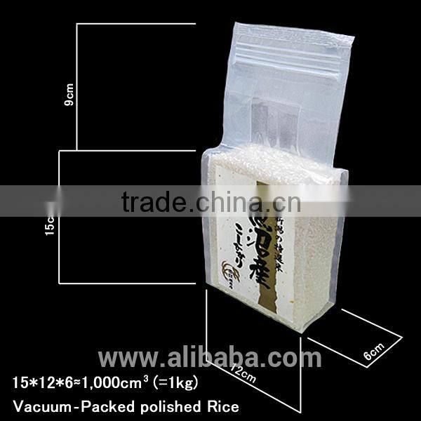 Japanese rice (Japonica rice) Niigata Koshihikari , Organic rice - Uonuma Koshihikari - JAS certified