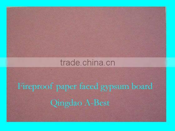 Fireproof paper faced Gypsum Board
