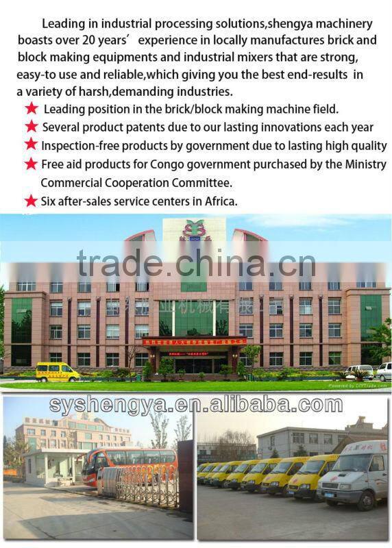 Brick making machine price mould for QT5-20 concrete paver manufacturing products Algeria
