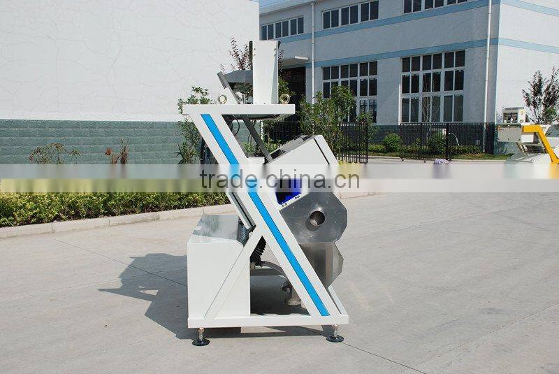 rice machine with colorized detector