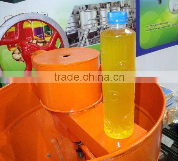 CE appravel China manufacturer supply small coal press oil expeller,mustard oil expeller