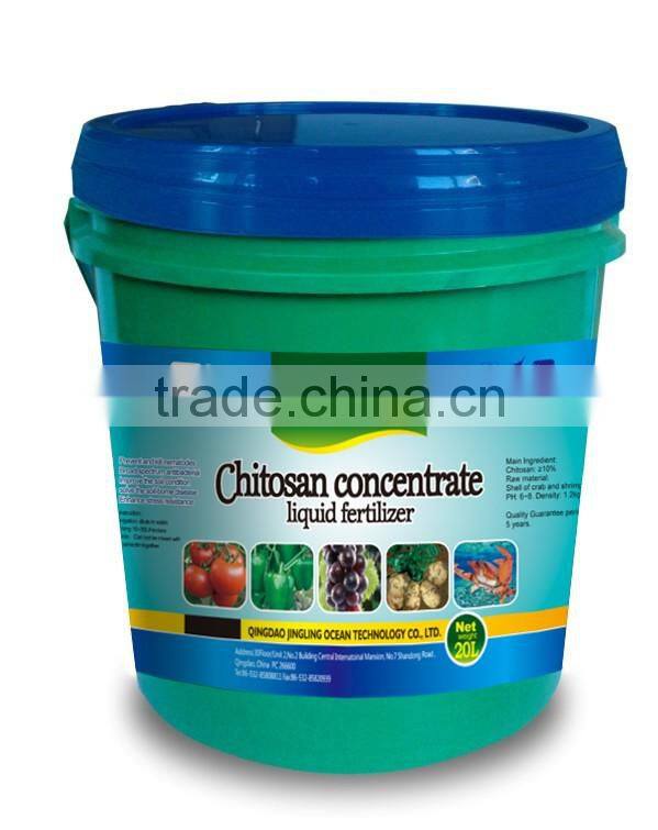 Good quality and low price super grow fertilizer