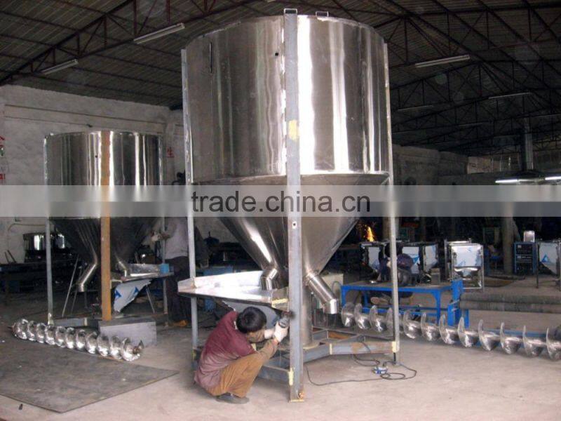China supply plastic shower mixer/portable concrete mixer with plastic drum