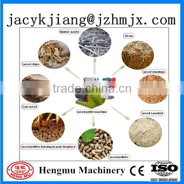 easy operate good quality energy saving waste recycle wood sawdust pellet making machine