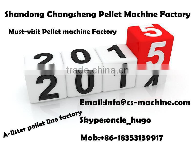 CSRPM 2015 New Ring die roller wood sawdust pellet mill machine
