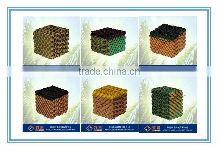 Advanced poultry farming equipment cooling pad