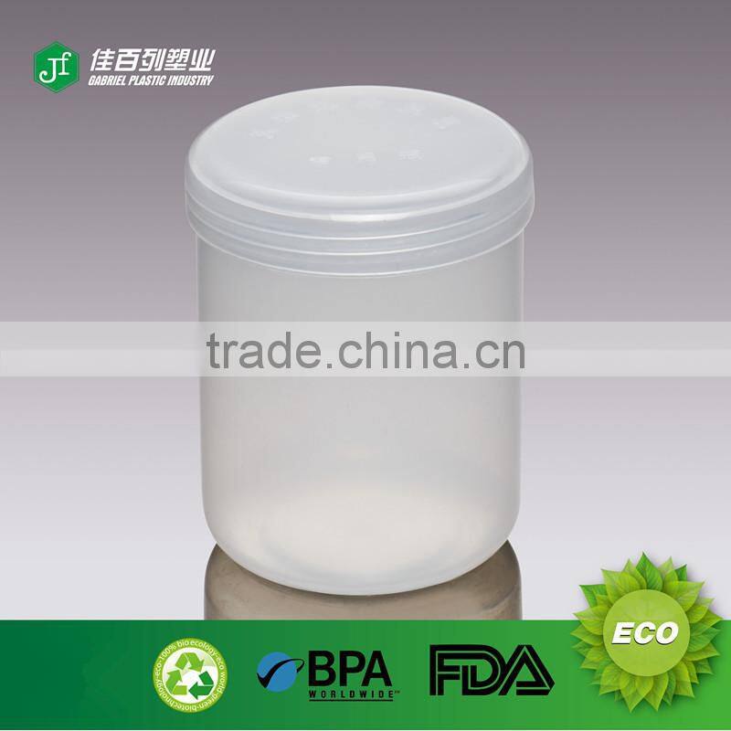 B2-6 Food Grade Royal Jelly Plastic Jar Supplier