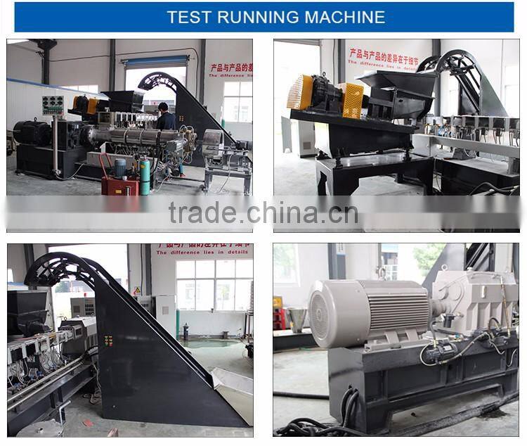 Recycle Waste Plastic Nylon Hips Extruder Making Machine