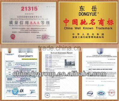 coal/oil/gas/wood fired steamboiler(DONGYUE)