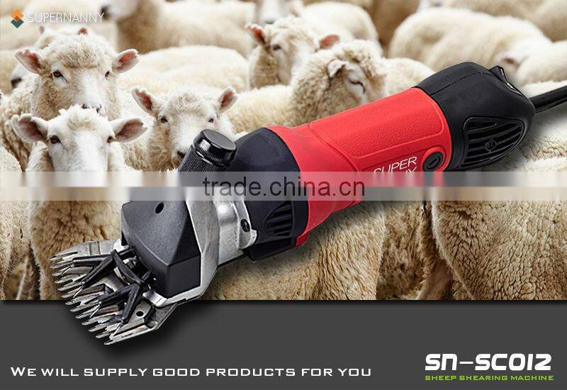 350W heavy power 4 piece wool trimming machine(SN-SC012)