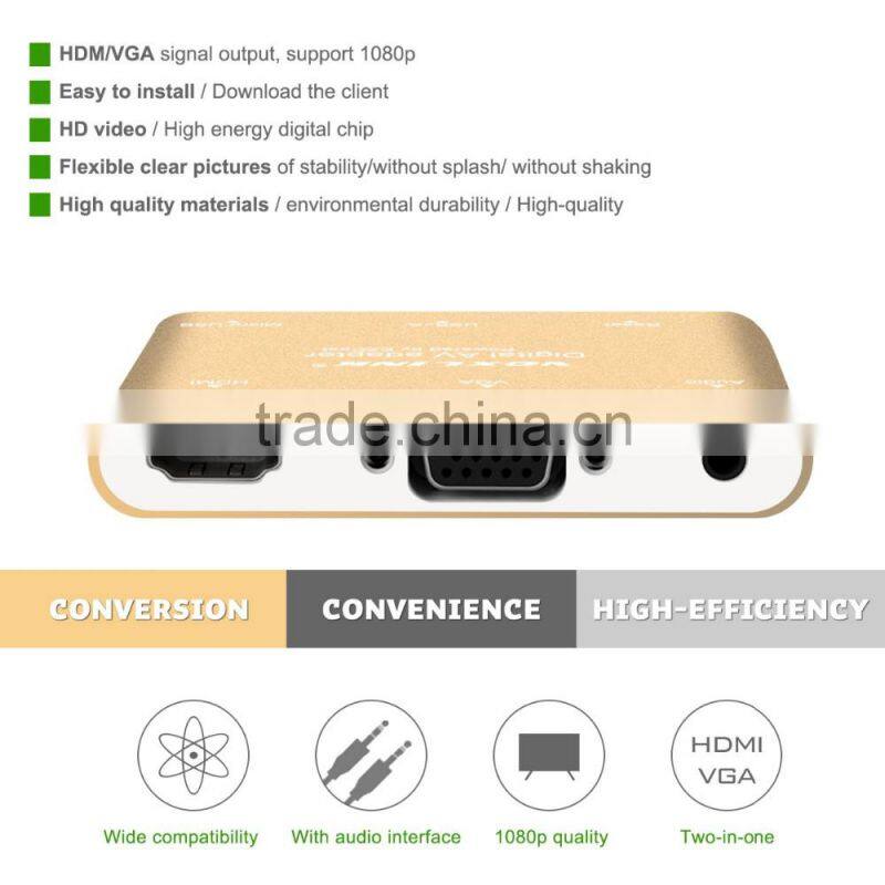 Voxlink Digital AV Adapter With VGA+Audio Dual Display Converter Power Silver/ Golden/ Gray