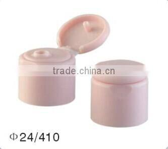 SM7217 2015 Pharmaceutical Cosmetic Lotion Liquid Bottle Container Closure Press plastic flip top cap