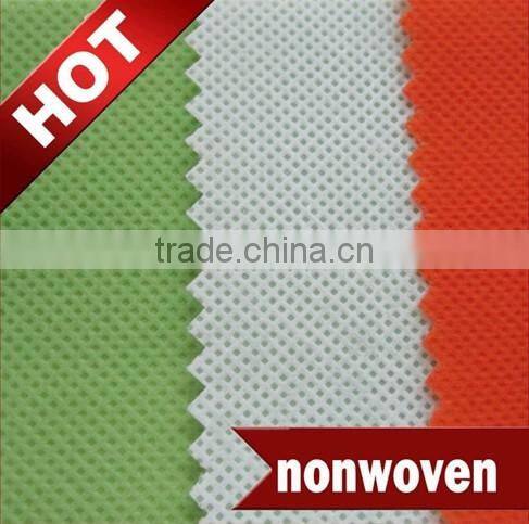 wholesaler pp spunbond nonwoven fabric factory in China