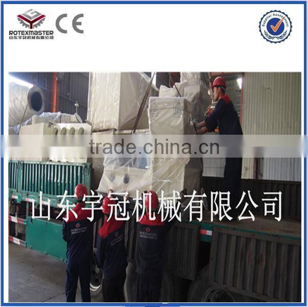Rice husk pellet mill with CE /ISO approved