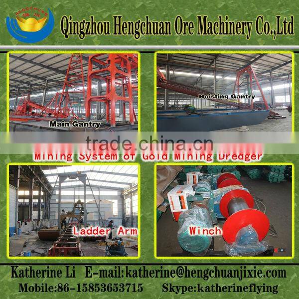 High Washing Capacity Gold Grab Dredger