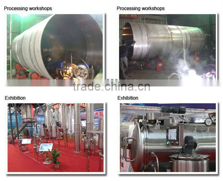 Powder liquid emulsifier