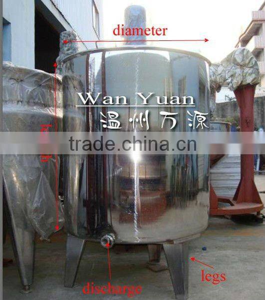 5000L steam heating mixing tank